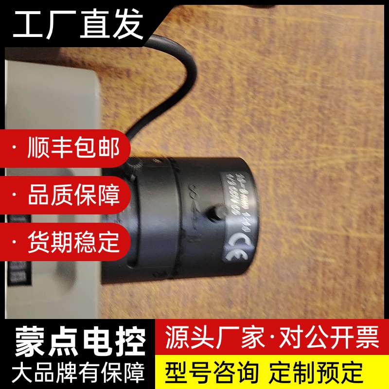 拆机索尼 高清网络枪式摄像机询价