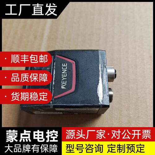 基恩士SR-752阅读器，功能正常，成色如图，看上的直接拍吧询价