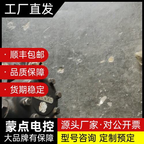 油泵，法国进口。桑泰克J6CCE询价