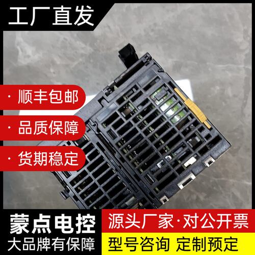 欧姆龙CJ2H-CPU68-EIP CPU模块，日本原装，版询价
