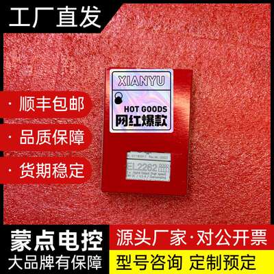 倍福EL2262标价直接拍询价