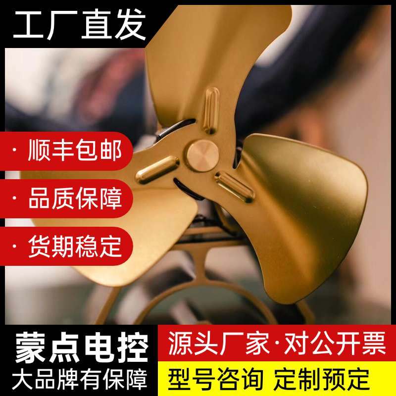 壁炉取暖炉取暖器导热热动力热能风扇日式康暖corona丰臣询价