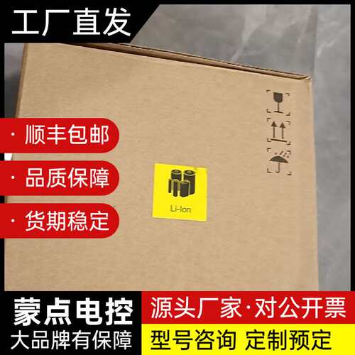 霍尼韦尔1902GHD-2USB-5 扫描枪，全新原装，带包询价