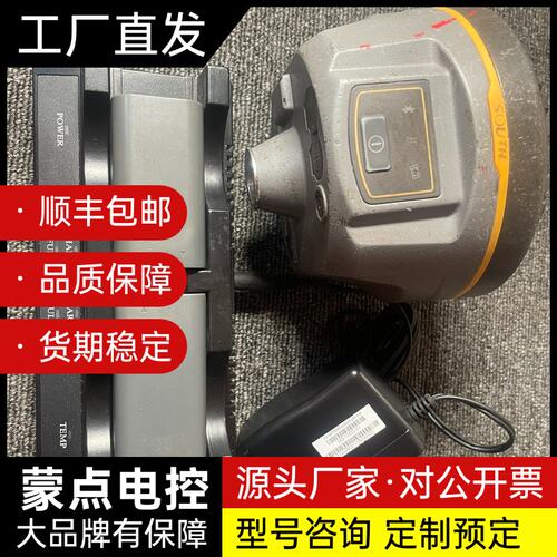 KOLIDA科力达K9+mini型RTK接收机一套，询价