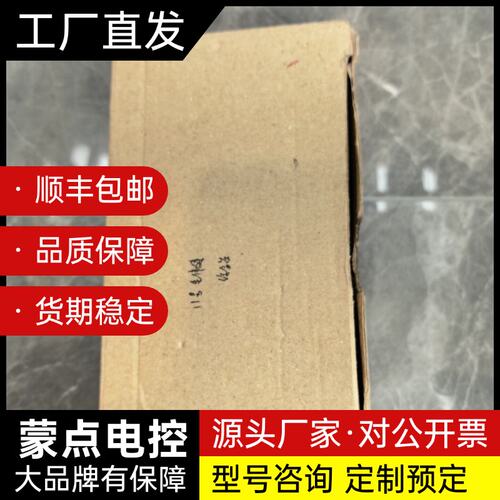 全新BERNSTEIN博恩斯坦安全锁SLK-F-UC-25-询价