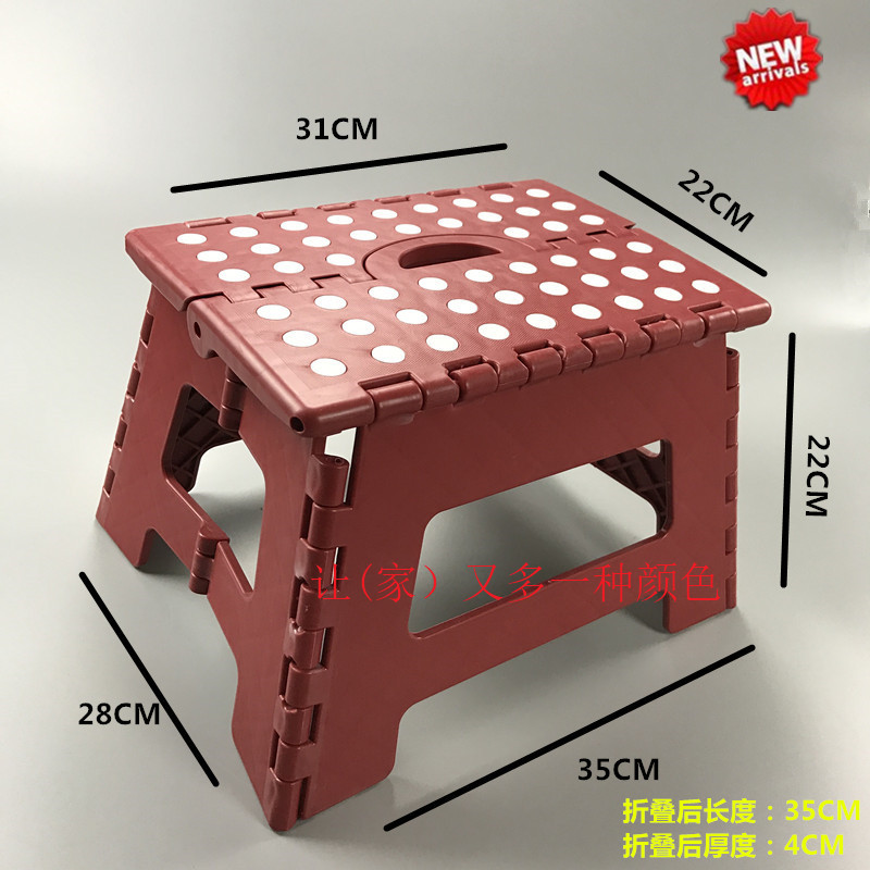 出口德国手提轻便 塑料儿童成人 家用户外马扎便携式折叠凳子加厚