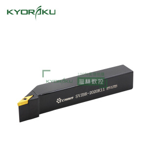 台湾益诠 数控车削刀杆 SVJBR/L 1010/1212/1616 外径车刀架