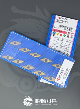 正宗京瓷Kyocera VBMT110304-PP PV720 金属陶瓷涂层刀片