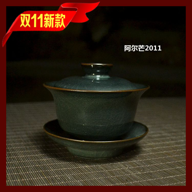 龙泉青瓷杨世俊作品哥窑铁骨紫口铁足三才盖碗茶具茶盏铁青特色釉在类目 餐饮具, 茶具, 盖碗中 - 来自Buy2taobao.com提供专业的淘宝代购服务