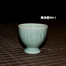 чашка 龙泉煤窑烧制老厂同款稻香酒杯老粉青老库存败火茶杯酒杯特价包邮