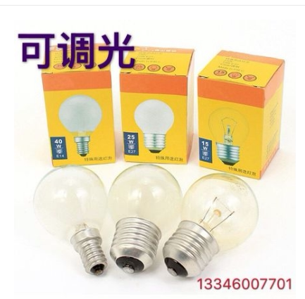 e1425w黄光起夜调节包邮灯泡