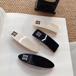 2025年新款时尚简约百搭发夹醋酸板材字母弹夹网红刘海夹半扎发卡