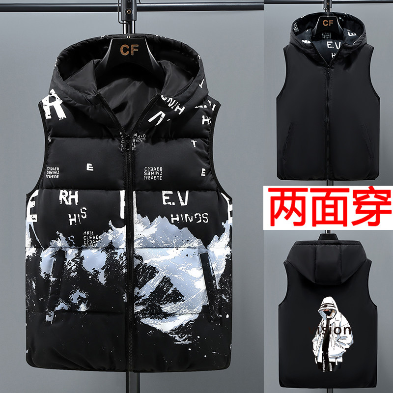 男童马甲秋冬季两面穿中大童胖童背心