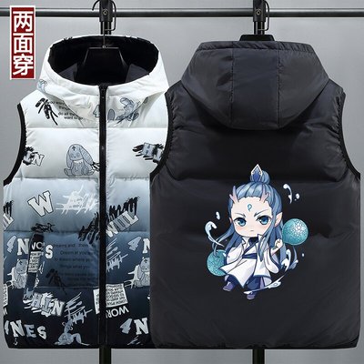 青少年棉马甲男孩秋冬季加厚外穿背心胖大童初中学生帅气马夹外套
