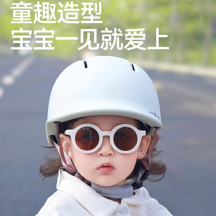 日本日系儿童夏季骑行自行车头盔滑轮滑板平衡车四季安全帽轻量护