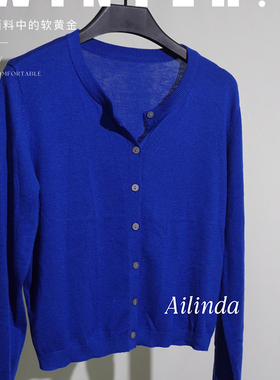 Ailinda 2025秋冬新款通勤简约圆领单排扣针织衫薄款长袖开衫