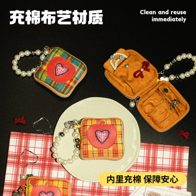 格子首饰包女士便携式珠宝收纳盒旅行分层饰品袋多功能耳钉折叠包