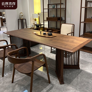 黑胡桃木实木茶桌新中式茶室茶台现代极简禅意办公室茶桌椅组合