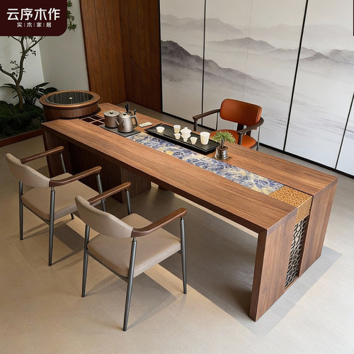 新中式北美黑胡桃木茶桌岩板茶台
