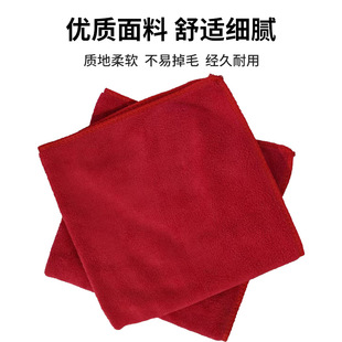 2025新款 家政卫生抹布不掉毛 跨境供货磨毛清洁加厚吸水擦车巾