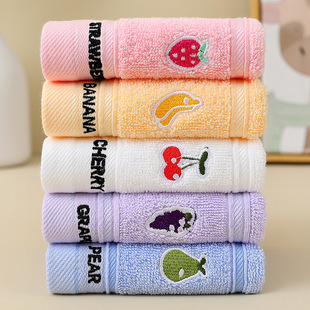 2025新款 儿童毛巾洗脸棉a类吸水柔软加厚加密长方形学生婴儿小孩