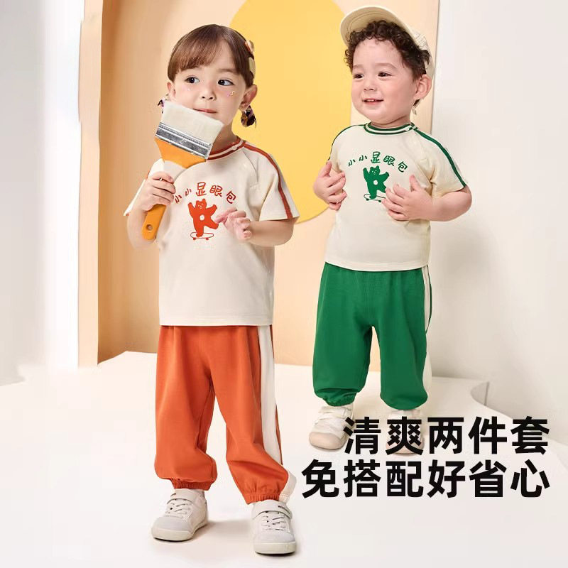 2025新款男女童短袖套装宝宝运动衣服2025夏季新款童装儿童休闲