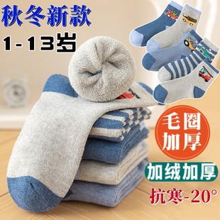2025新款 地板 跨境儿童毛圈袜子秋加绒加厚中筒袜保暖毛巾袜冬季