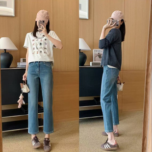 磨砂石洗水磨砂石洗九分直筒 弹力面料 2025新款 老友烟管裤