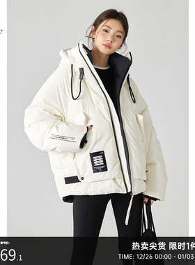 Turn Signal潮牌连帽短款羽绒服女2024新款加厚保暖羽绒外套冬季