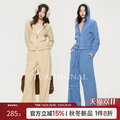 TurnSignal短款外套长裤套装女