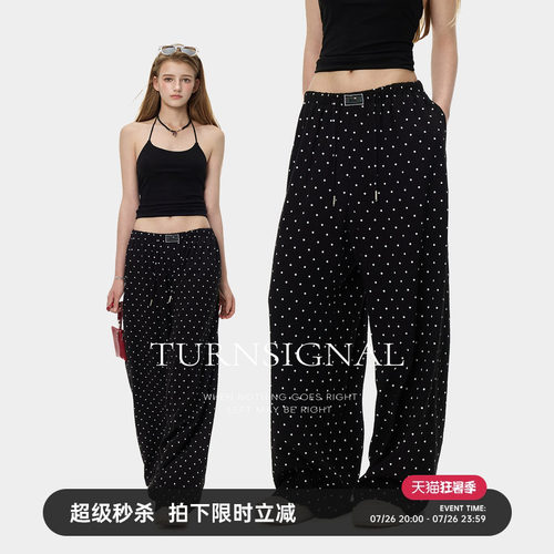 Turnsignal时尚波点休闲裤女