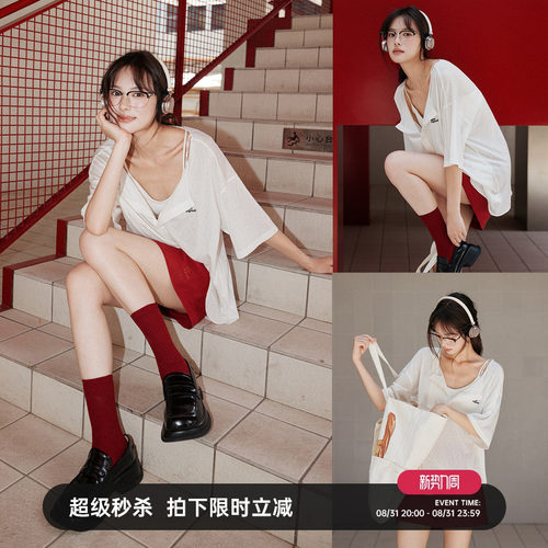 TurnSignal韩系微透短袖T恤女