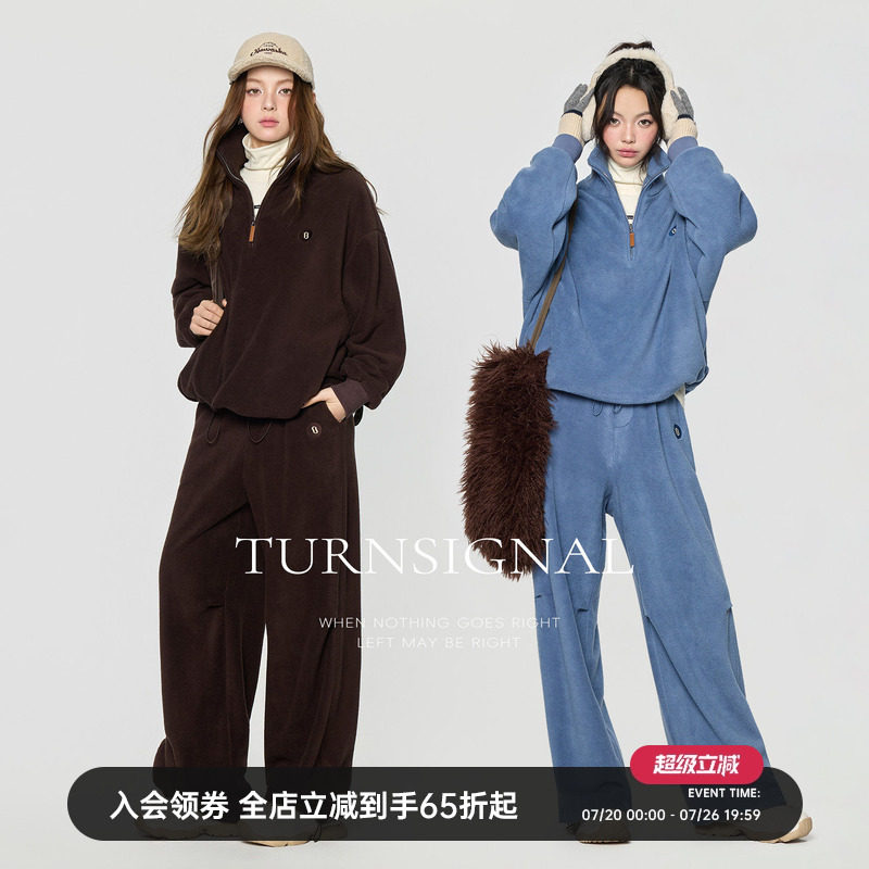 TurnSigna摇粒绒卫衣长裤套装女秋冬加绒加厚休闲宽松运动两件套