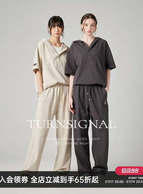 Turn Signal潮牌休闲运动套装女夏2026新款短袖连帽T恤两件套夏季