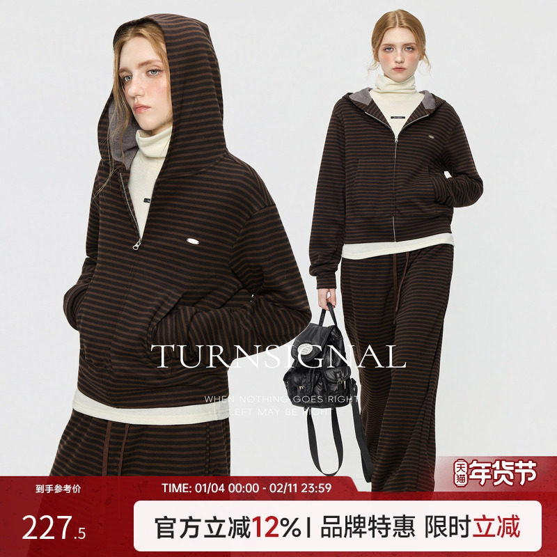 TurnSignal条纹卫衣长裤套装女秋冬2025新款连帽休闲运动两件套