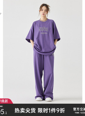 Turn Signal潮牌短袖休闲运动套装女2025夏季新款宽松长裤两件套