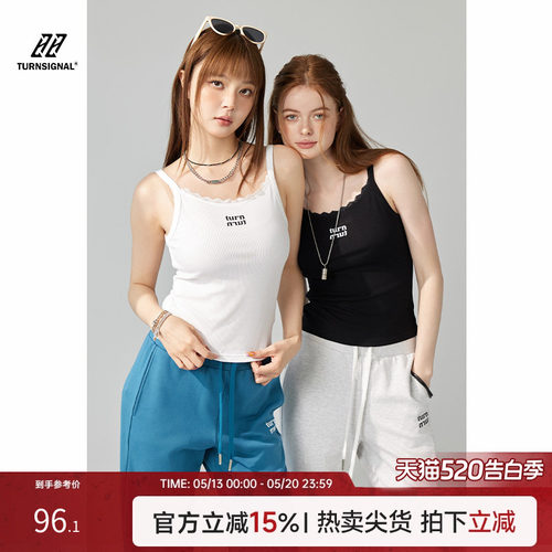 TurnSignal吊带背心女内搭夏