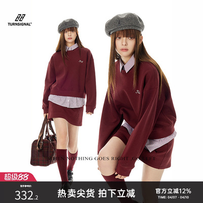 TurnSignal假两件卫衣短裙套装
