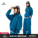 两件套 女春秋2025新款 潮牌针织休闲运动套装 卫衣卫裤 TurnSignal