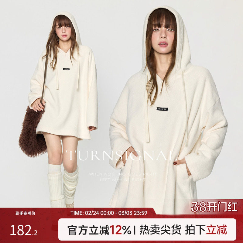 TurnSignal连帽卫衣裙连衣裙女秋冬加绒加厚休闲打底长袖连身裙