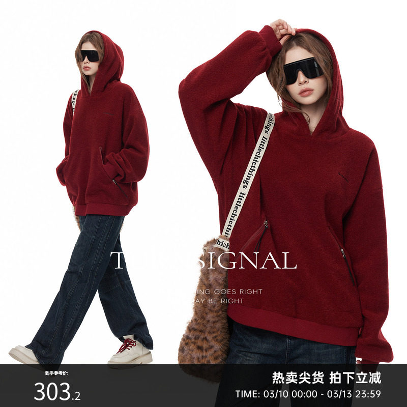 TurnSignal时尚连帽毛呢卫衣女秋冬加厚百搭休闲宽松套头帽衫上衣