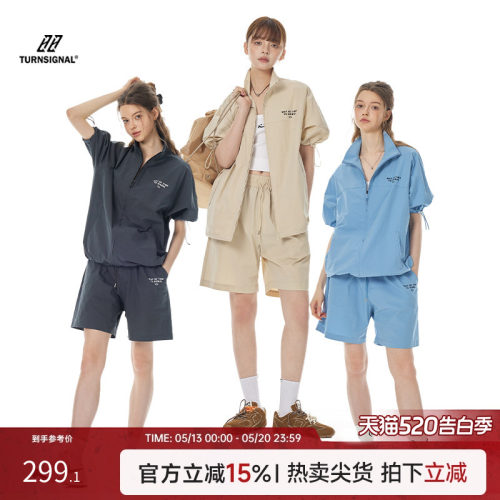 TurnSignal衬衫短裤套装女