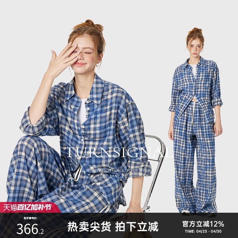 Turn Signal格子长袖衬衫长裤套装女春秋2026新款时尚休闲两件套