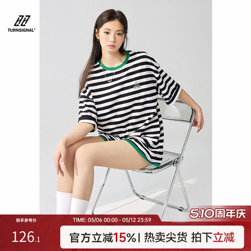 TurnSignal条纹短袖T恤女夏