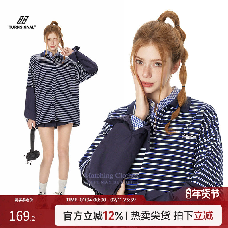 TurnSignal潮牌条纹假两件长袖T恤女春秋2026新款休闲polo领上衣,女装/女士精品,POLO衫,淘宝优惠券,粉丝福利购,淘宝优惠卷