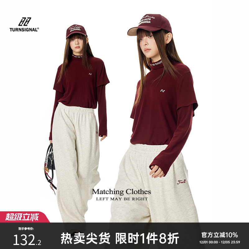 TurnSignal假两件双袖T恤
