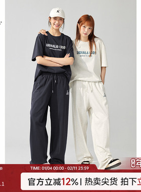 Turn Signal潮牌休闲运动套装女夏季2025新款短袖T恤长裤两件套夏