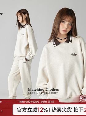 Turn Signal翻领加厚运动套装女春季2025新款春秋卫衣卫裤两件套