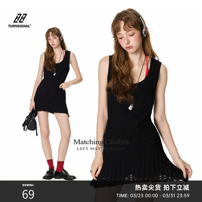 TurnSignal潮牌圆领背心女