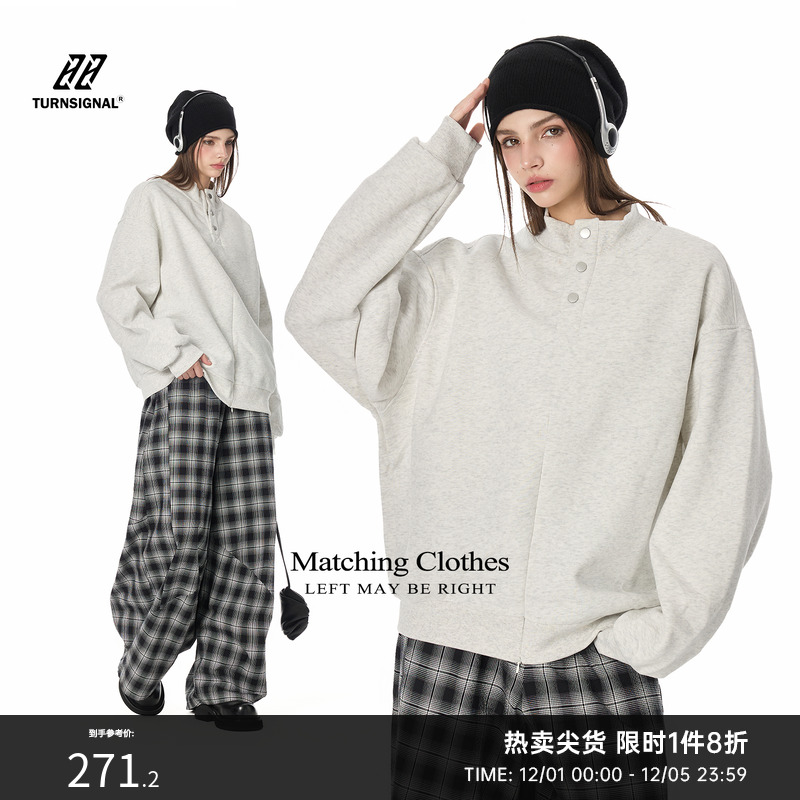 TurnSignal潮牌立领半开襟外套女